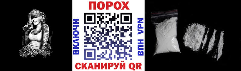 Amphetamine Premium  МЕГА вход  Крымск  закладка 