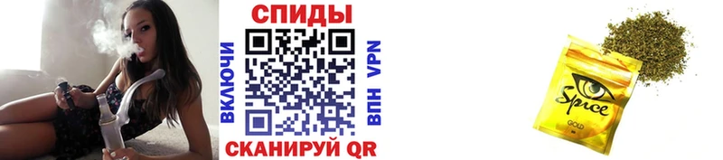 omg вход  площадка официальный сайт  Крымск  Бутират буратино  где найти  