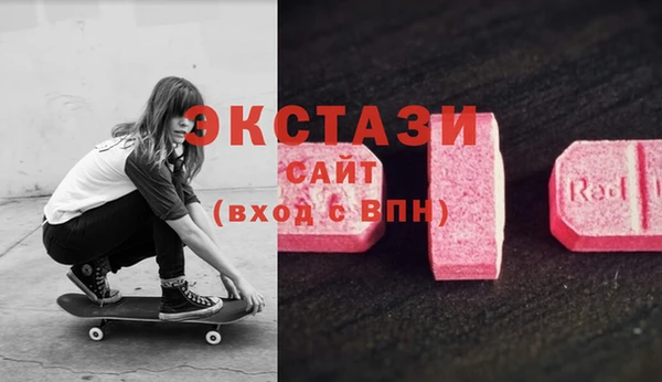 скорость Михайлов
