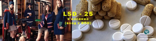 каннабис Михайловка