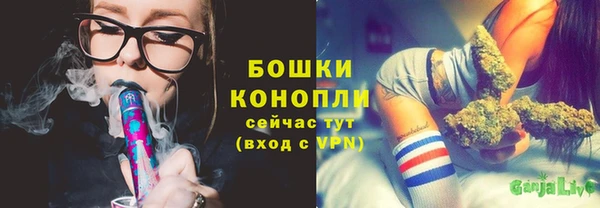 каннабис Михайловка