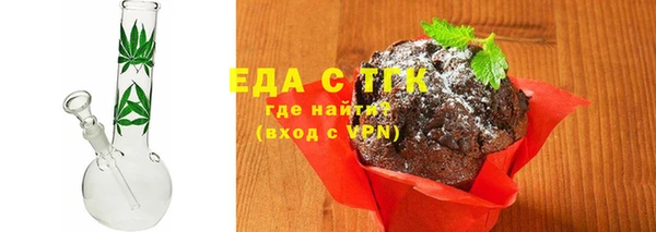 каннабис Михайловка