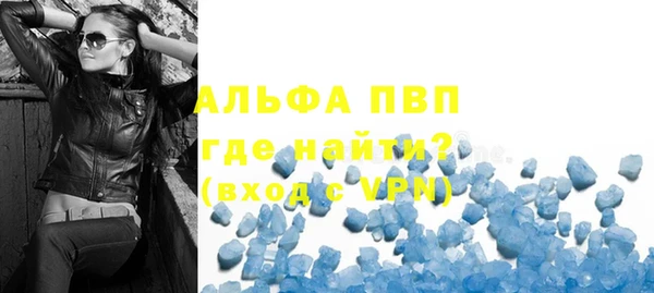 дурь Чита
