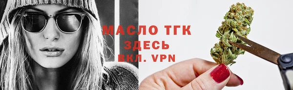 прущие грибы Ижевск