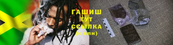 меф Киров