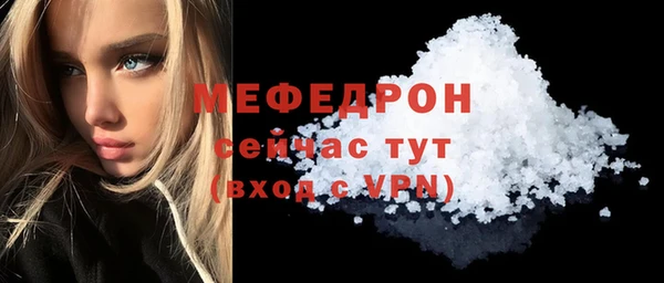 скорость Михайлов