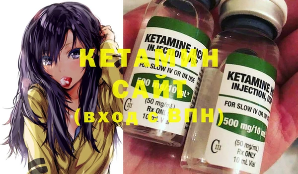 скорость Михайлов