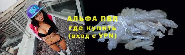 скорость Михайлов