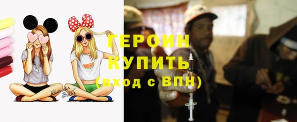 скорость Михайлов