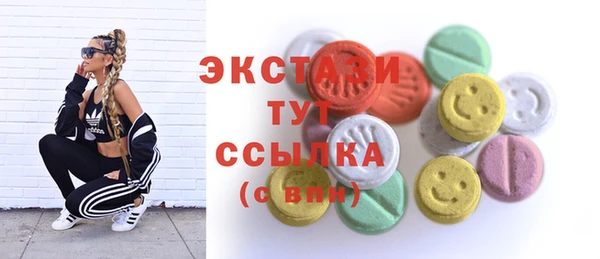 каннабис Михайловка
