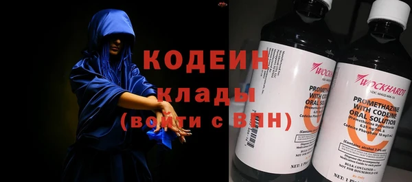 кокс Тольятти