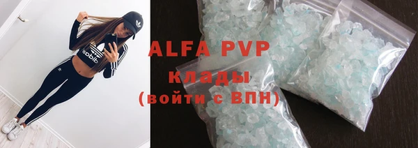 каннабис Михайловка