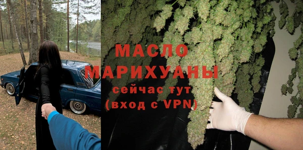 кокаин перу Александровское