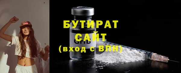 скорость Михайлов