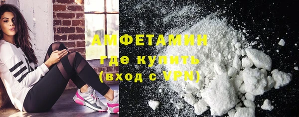 каннабис Михайловка
