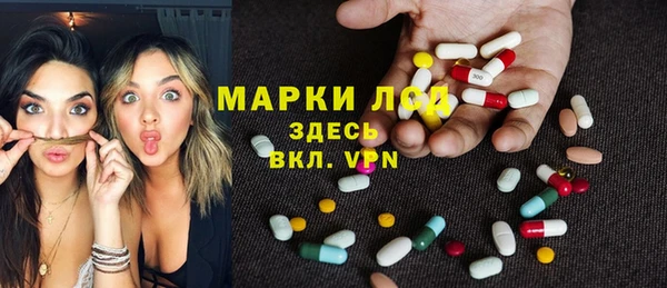скорость Михайлов