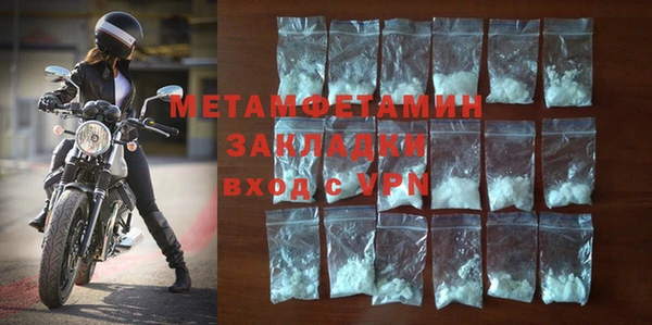скорость Михайлов