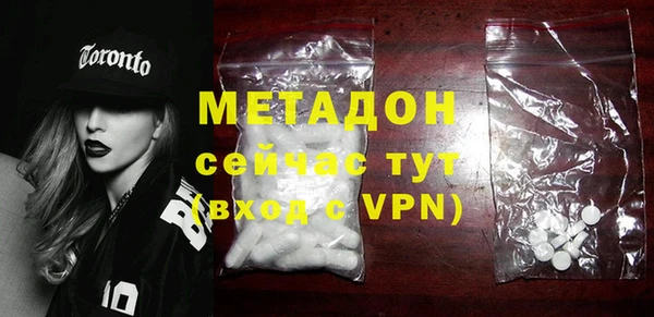 скорость Михайлов