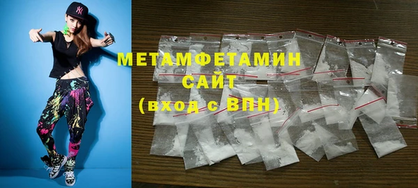 скорость Михайлов