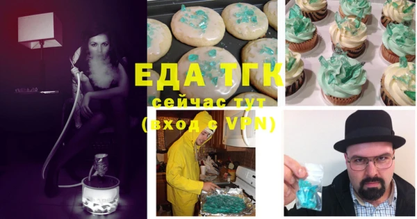 скорость Михайлов