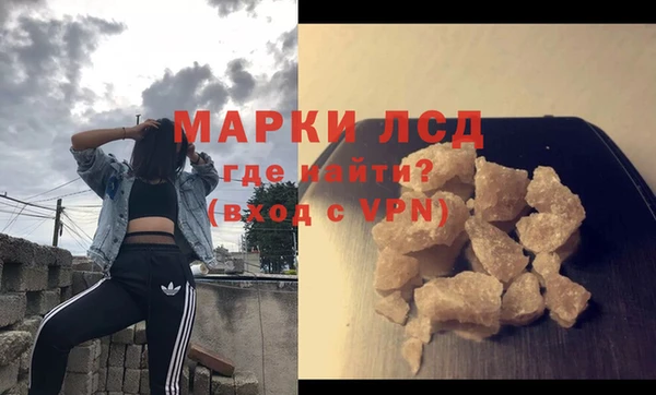 каннабис Михайловка