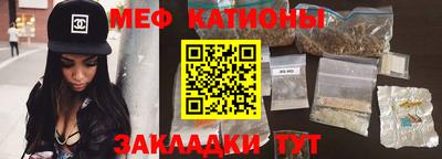 синтетический гашиш Берёзовский