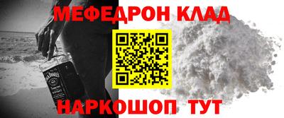 синтетический гашиш Берёзовский