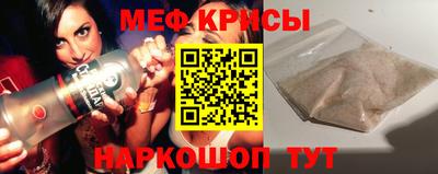 амфетамин Азнакаево