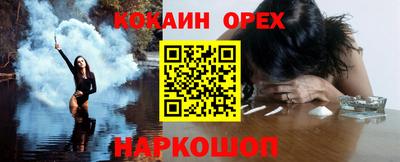 амфетамин Азнакаево