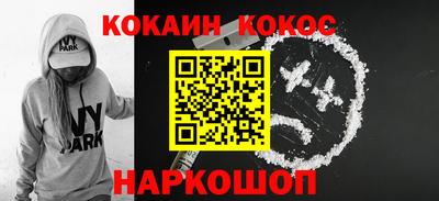 мяу мяу мука Абакан