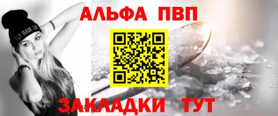 амфетамин Азнакаево