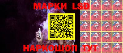 Альфа ПВП Абинск