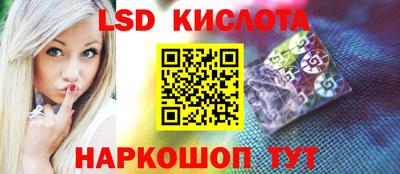 мяу мяу мука Абакан