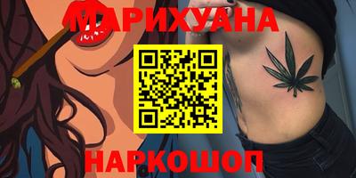 мяу мяу мука Абакан