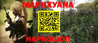 мяу мяу мука Абакан