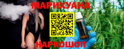 мяу мяу мука Абакан