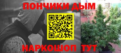 амфетамин Азнакаево