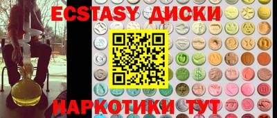 амфетамин Азнакаево