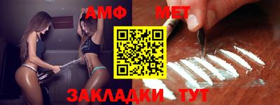 синтетический гашиш Берёзовский
