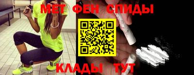синтетический гашиш Берёзовский
