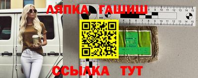 амфетамин Азнакаево