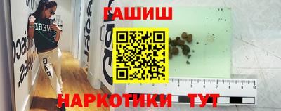 амфетамин Азнакаево