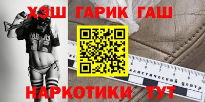 амфетамин Азнакаево