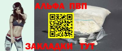 амфетамин Азнакаево