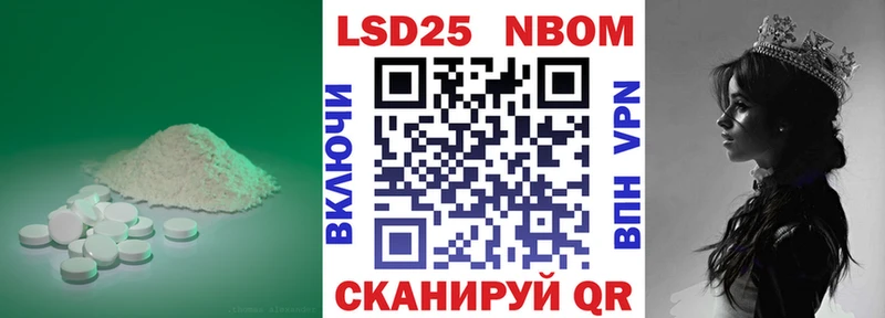 ЛСД экстази ecstasy  Крымск 